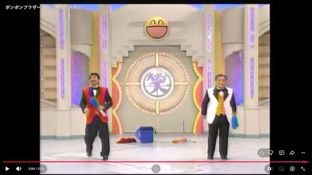 Bonbon Brothers: Japanese Juggling Duo early 2000s